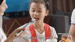 如涉识产权胶葛等